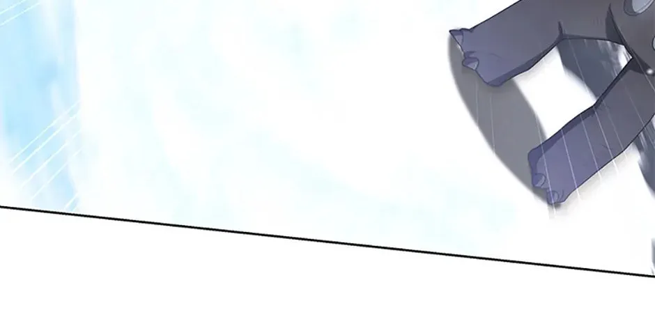 Ark the Legend Chapter 33 page 56 - 