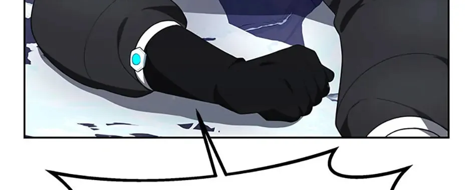 Ark the Legend Chapter 34 page 16 - 