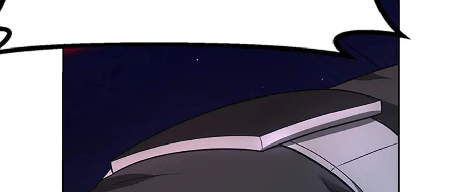 Ark the Legend Chapter 34 page 8 - 