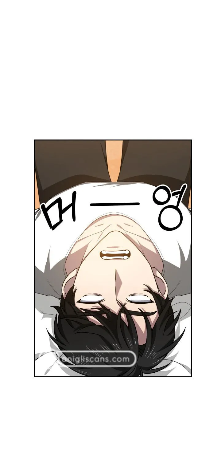 Ark the Legend Chapter 4 page 15 - 
