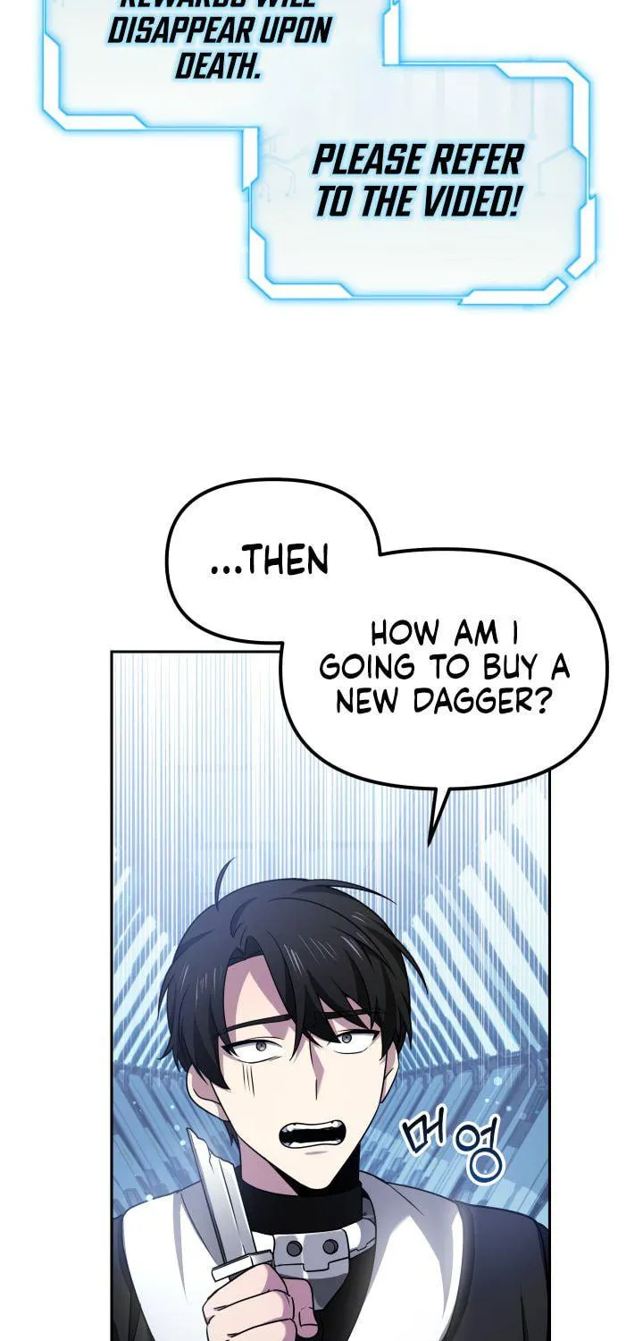 Ark the Legend Chapter 4 page 28 - 