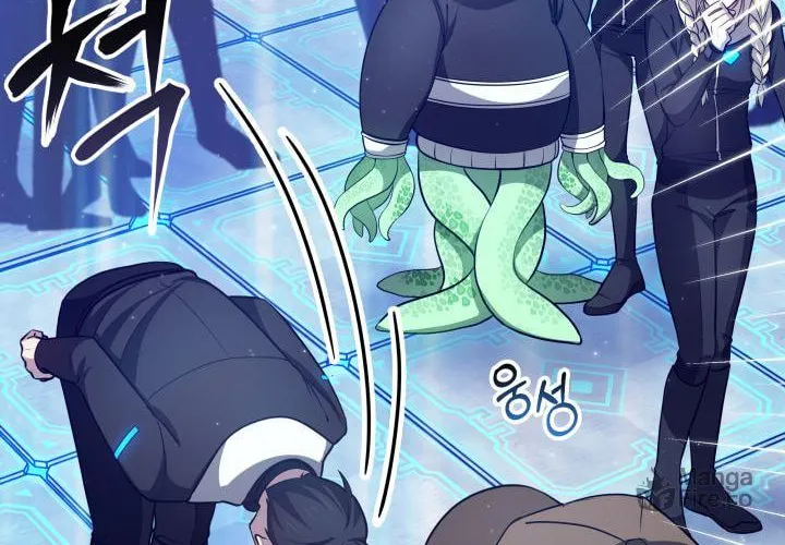 Ark the Legend Chapter 4 page 76 - 