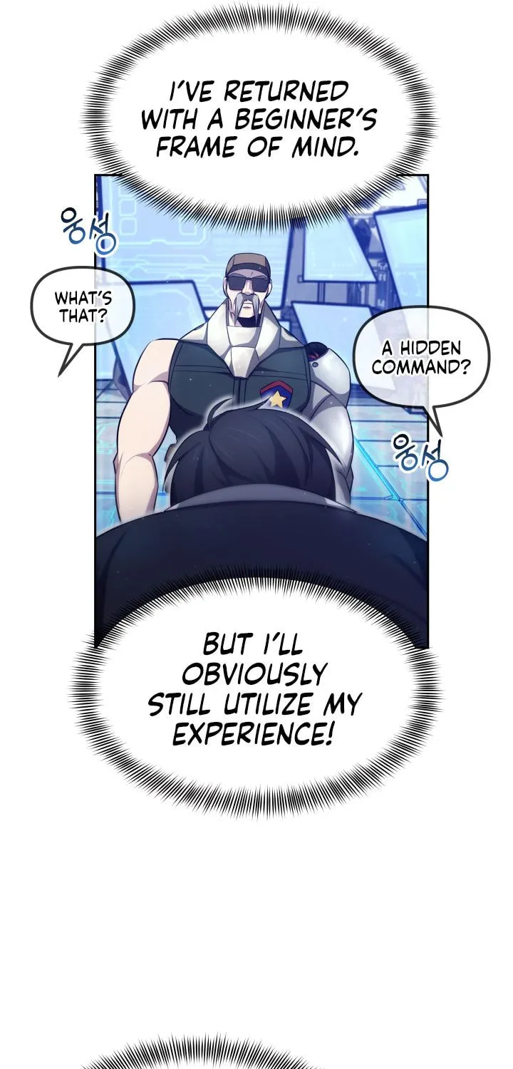 Ark the Legend Chapter 4 page 78 - 