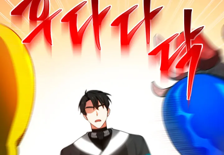 Ark the Legend Chapter 5 page 22 - 