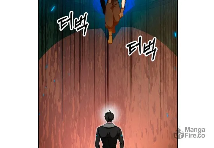 Ark the Legend Chapter 5 page 24 - 