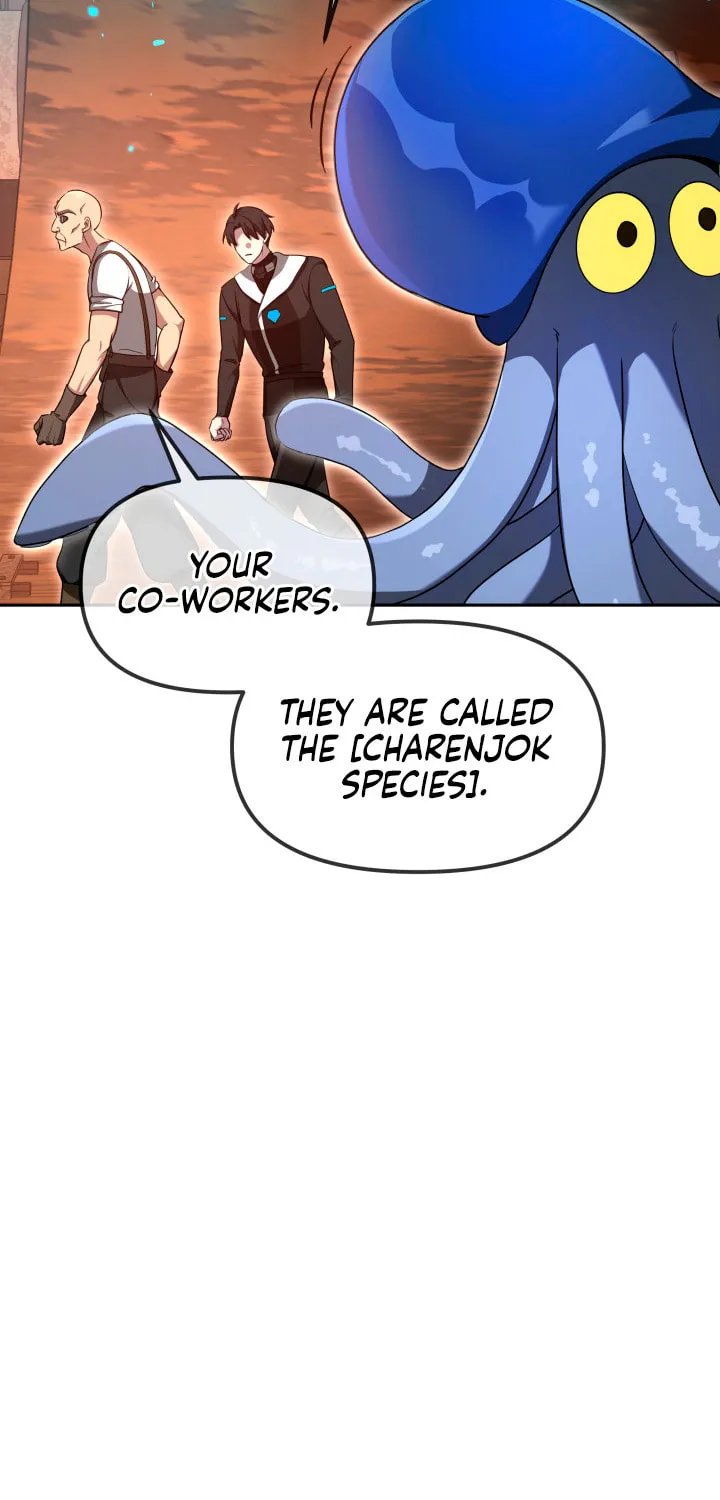 Ark the Legend Chapter 5 page 37 - 
