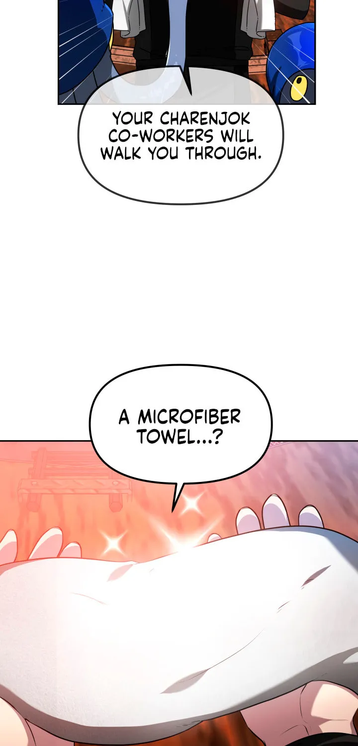 Ark the Legend Chapter 5 page 43 - 