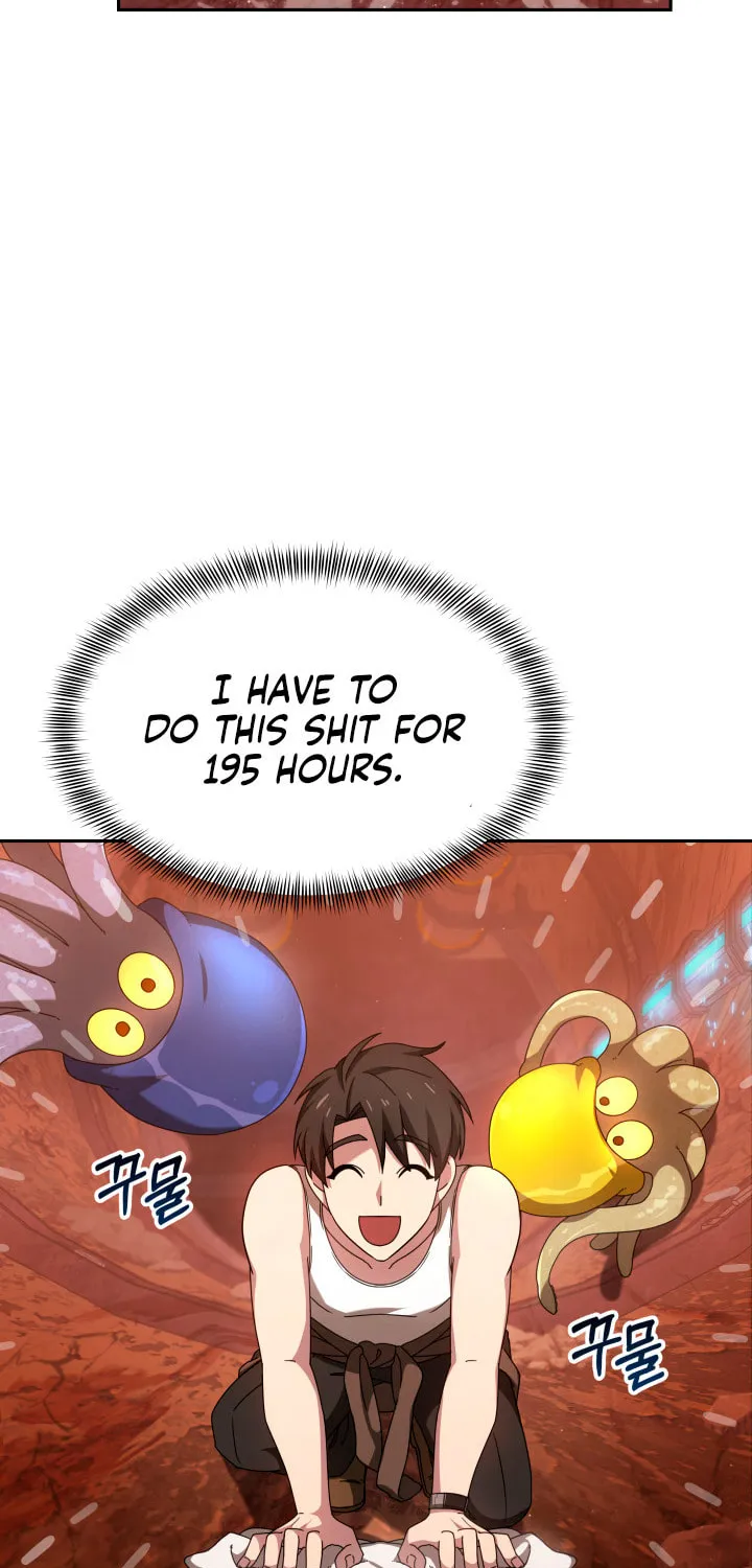 Ark the Legend Chapter 5 page 75 - 