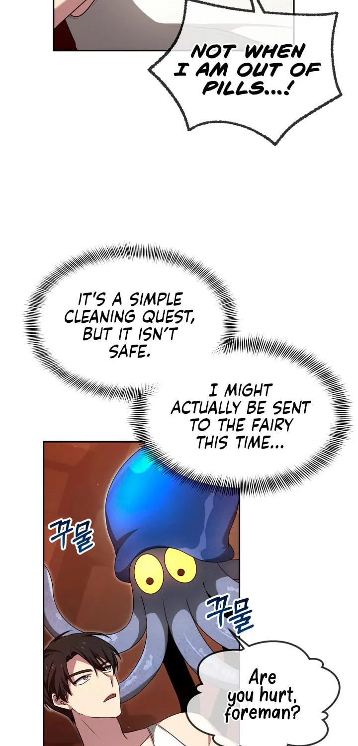 Ark the Legend Chapter 5 page 99 - 