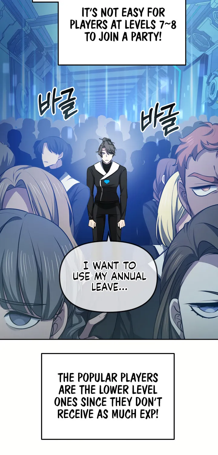 Ark the Legend Chapter 6 page 102 - 