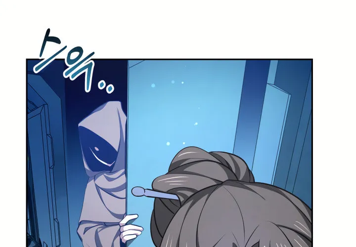 Ark the Legend Chapter 6 page 103 - 