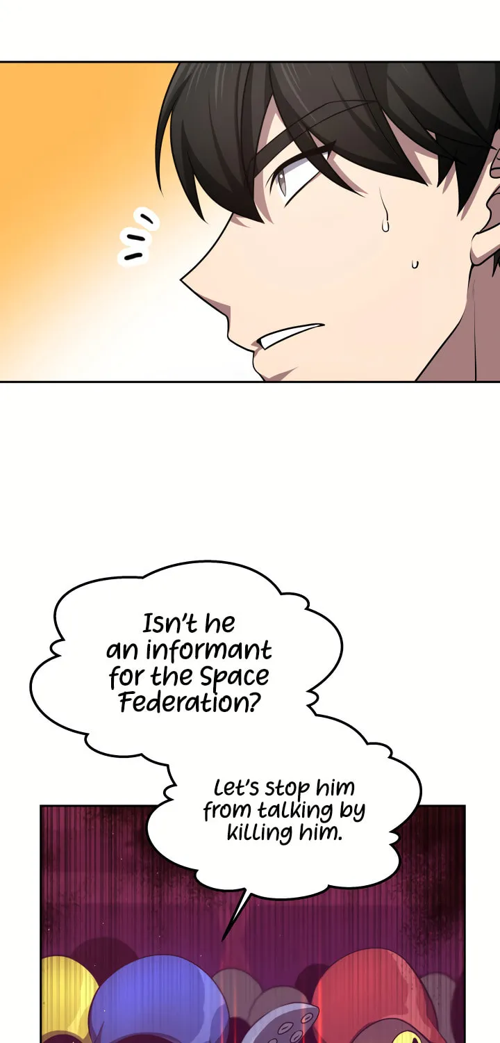 Ark the Legend Chapter 6 page 12 - 