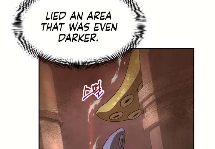 Ark the Legend Chapter 6 page 3 - 