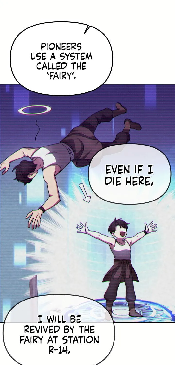 Ark the Legend Chapter 6 page 27 - 