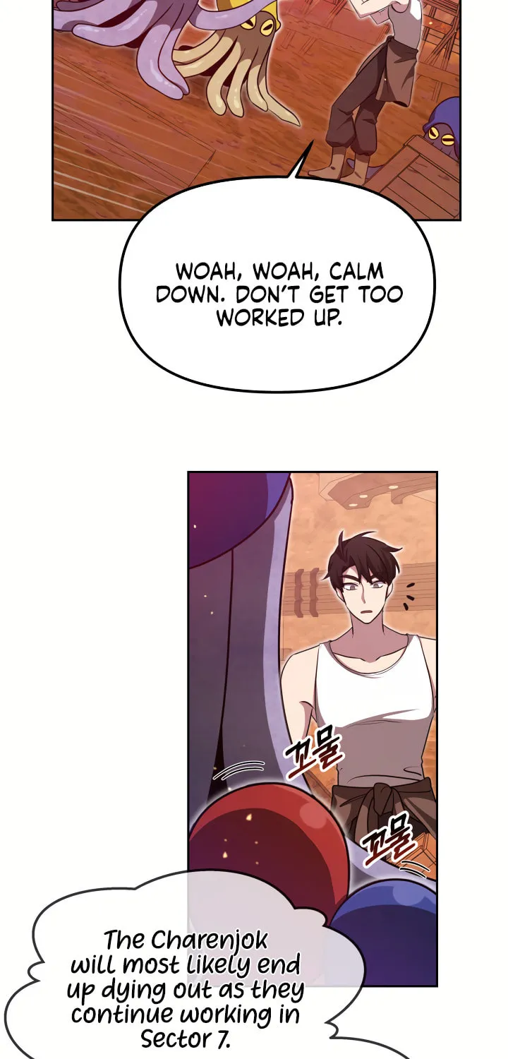 Ark the Legend Chapter 6 page 55 - 