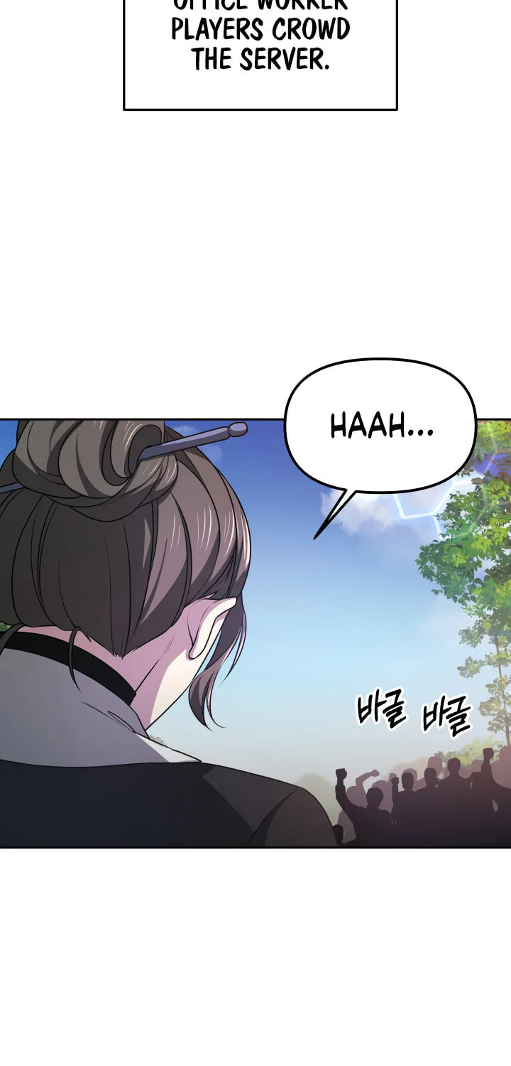 Ark the Legend Chapter 6 page 90 - 