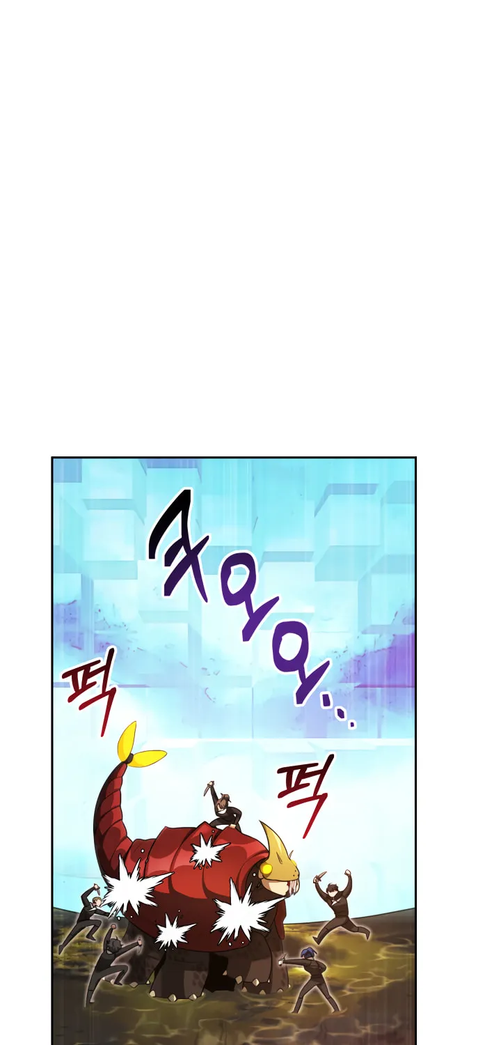 Ark the Legend Chapter 7 page 2 - 