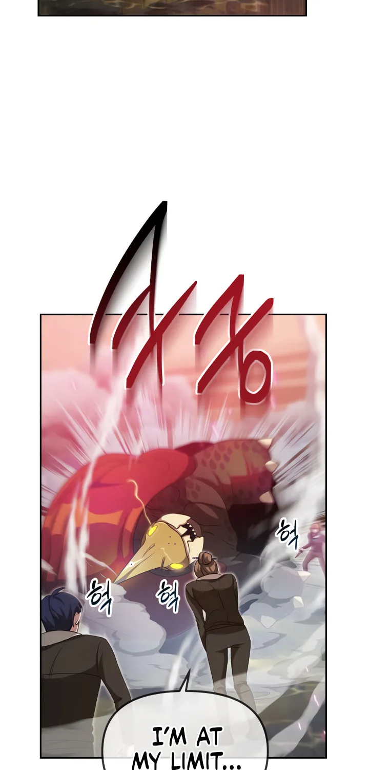 Ark the Legend Chapter 7 page 3 - 