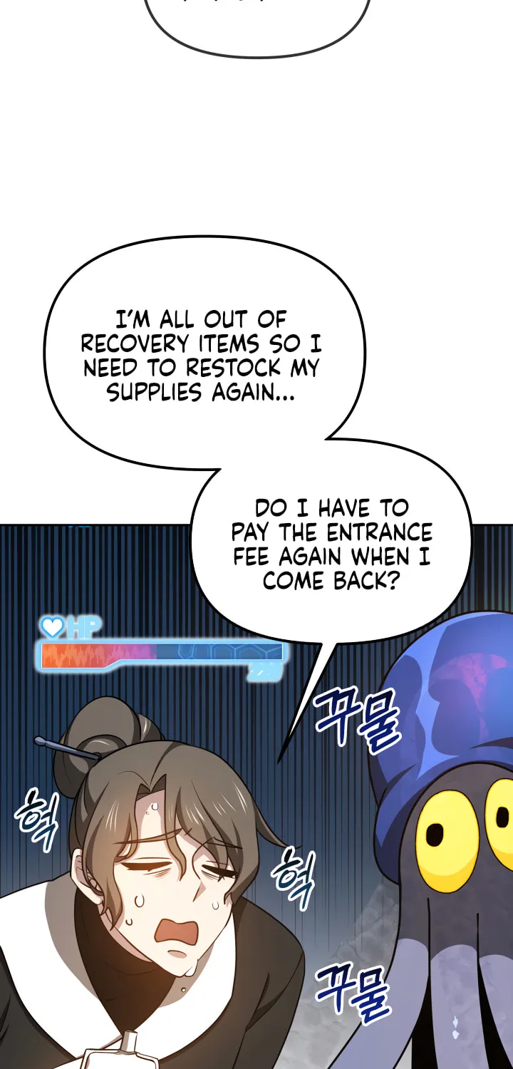 Ark the Legend Chapter 7 page 4 - 