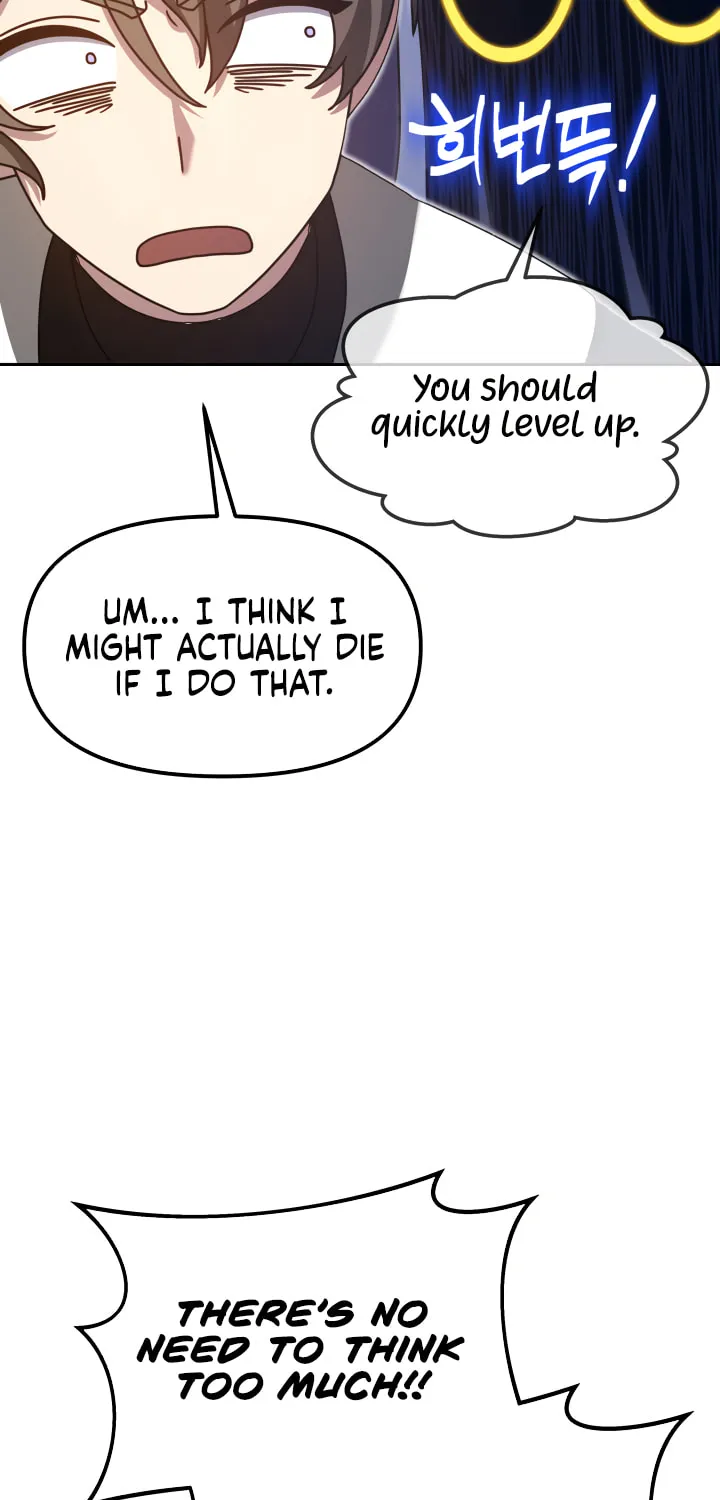 Ark the Legend Chapter 7 page 6 - 