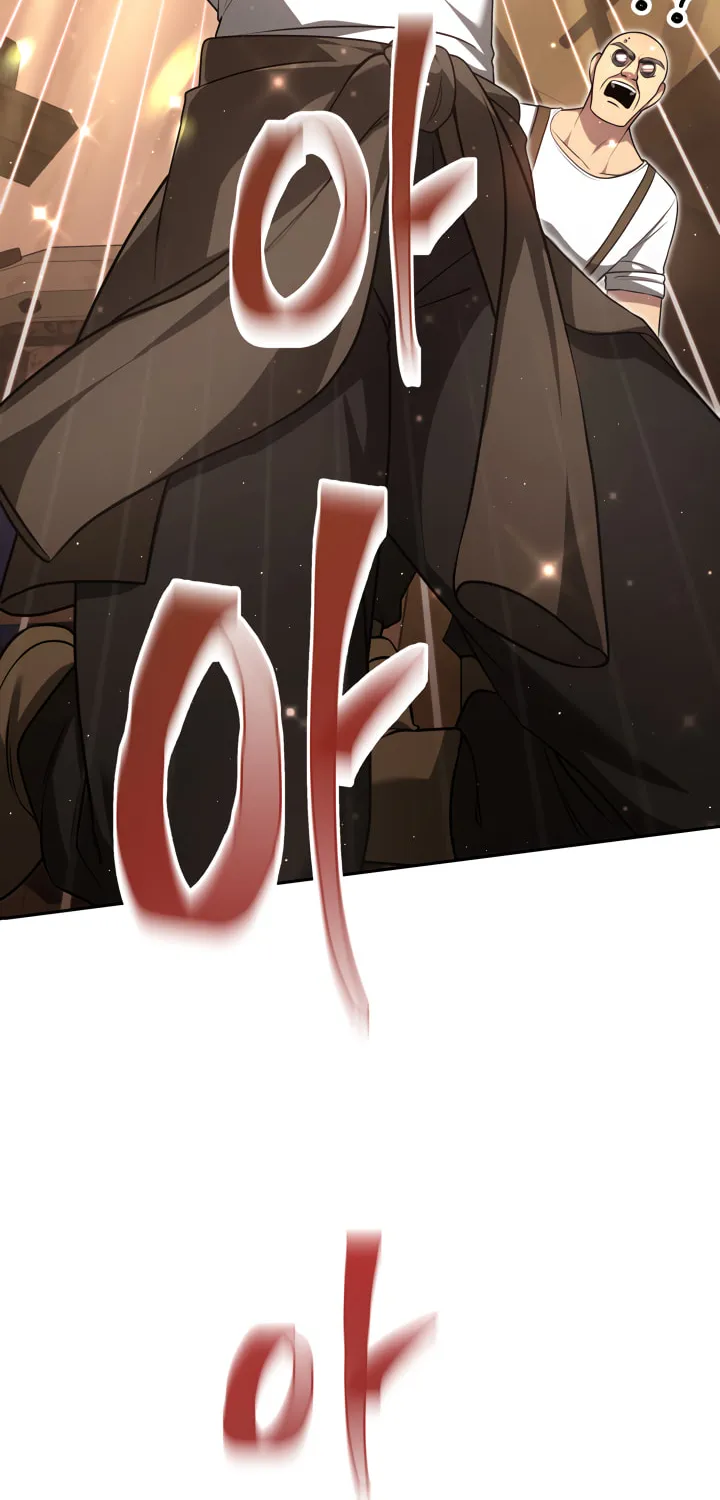 Ark the Legend Chapter 7 page 54 - 