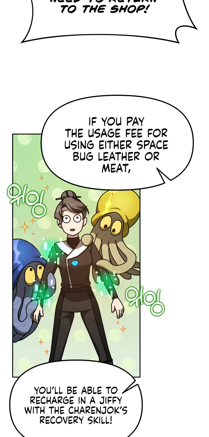 Ark the Legend Chapter 7 page 8 - 