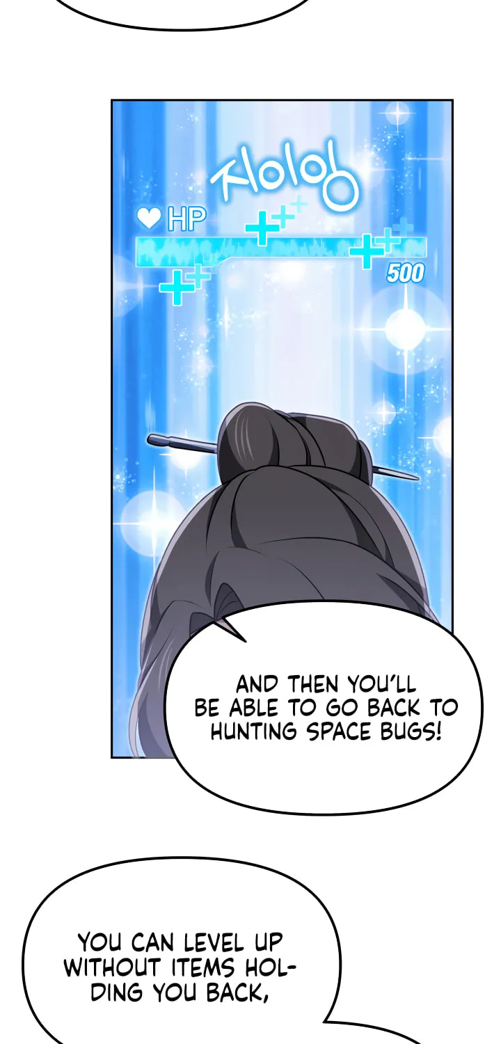 Ark the Legend Chapter 7 page 9 - 