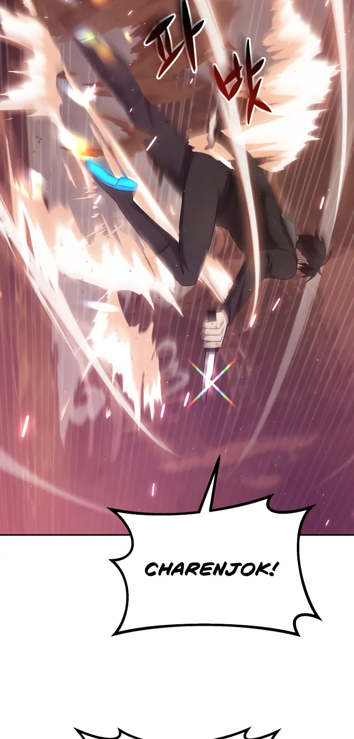 Ark the Legend Chapter 7 page 89 - 