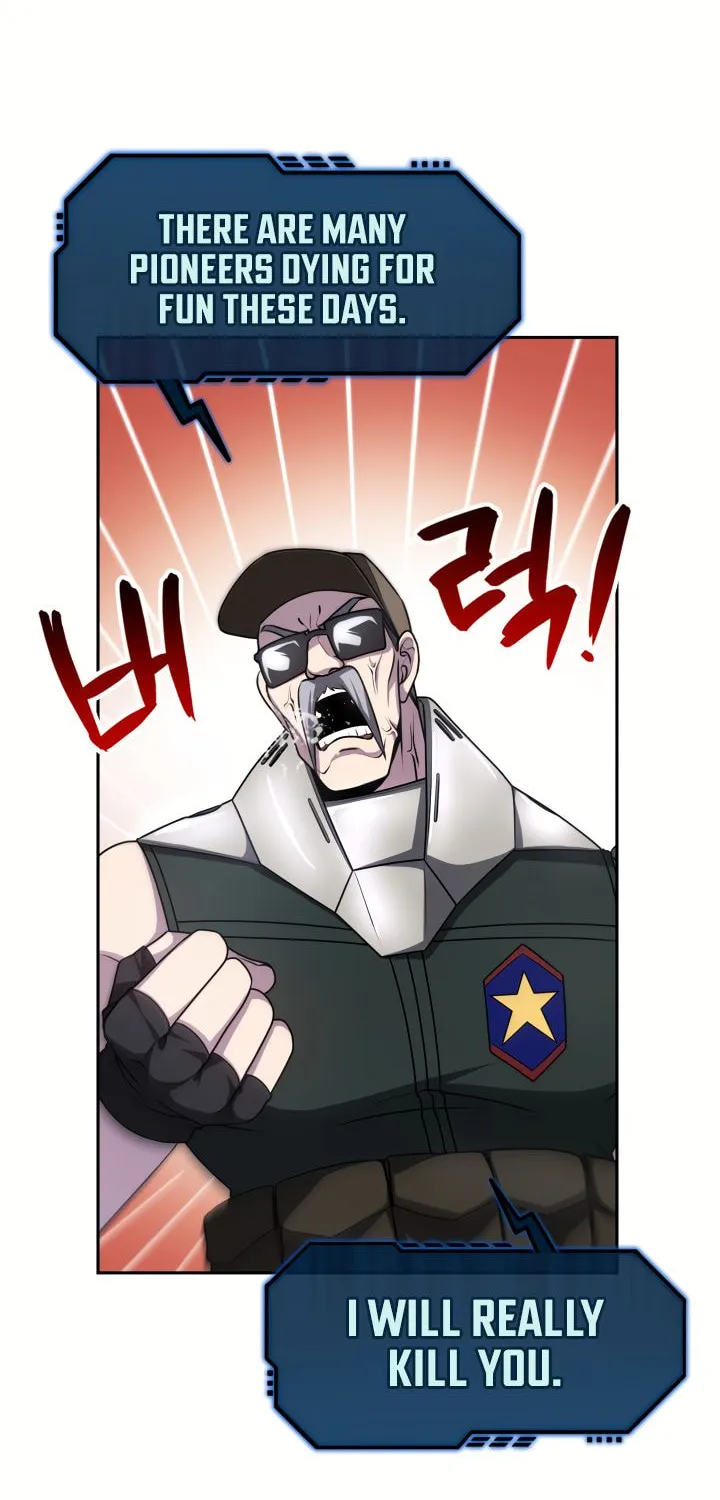 Ark the Legend Chapter 8 page 17 - 