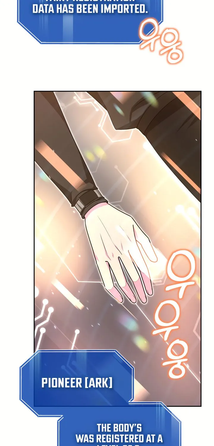 Ark the Legend Chapter 8 page 3 - 