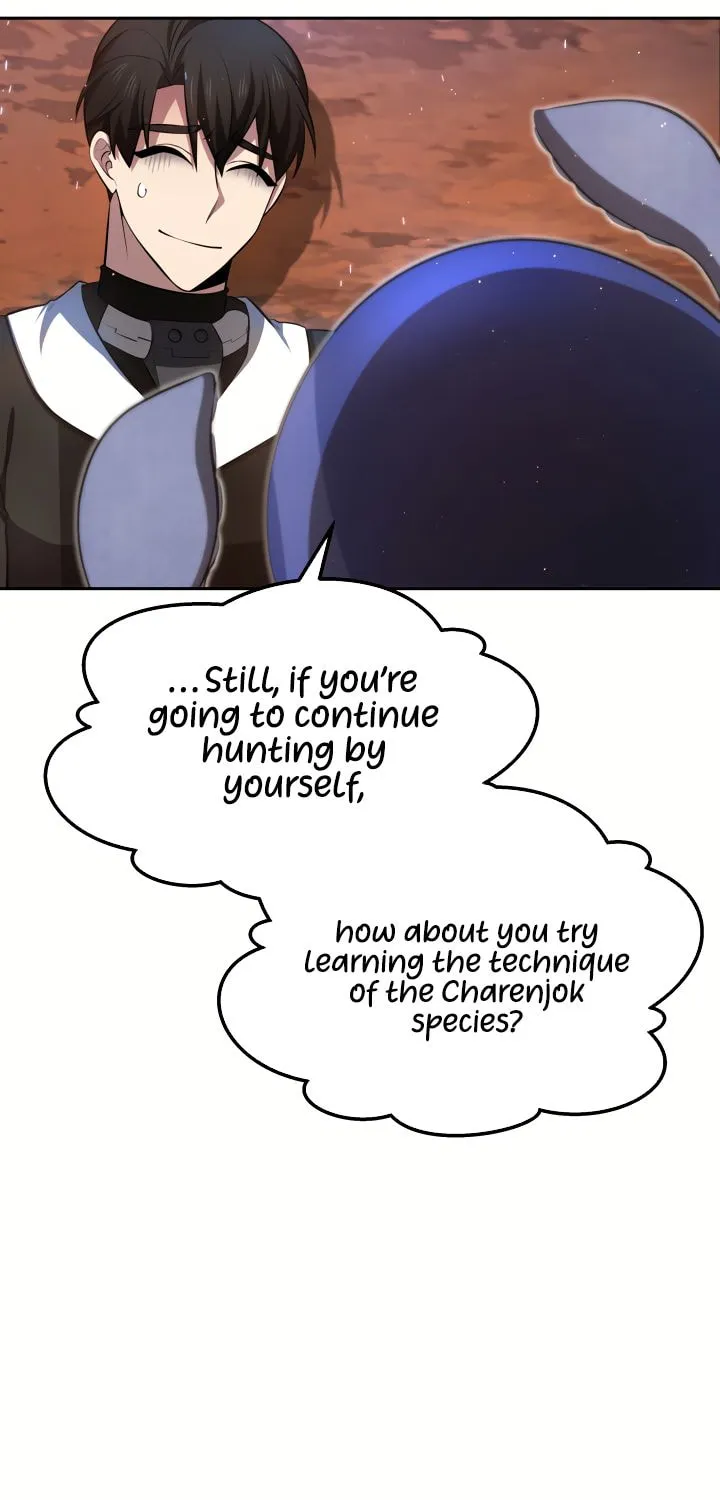 Ark the Legend Chapter 8 page 22 - 