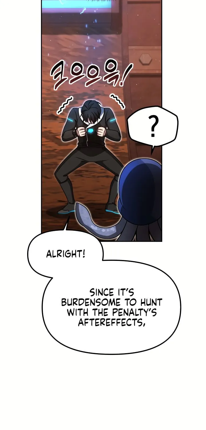 Ark the Legend Chapter 8 page 25 - 