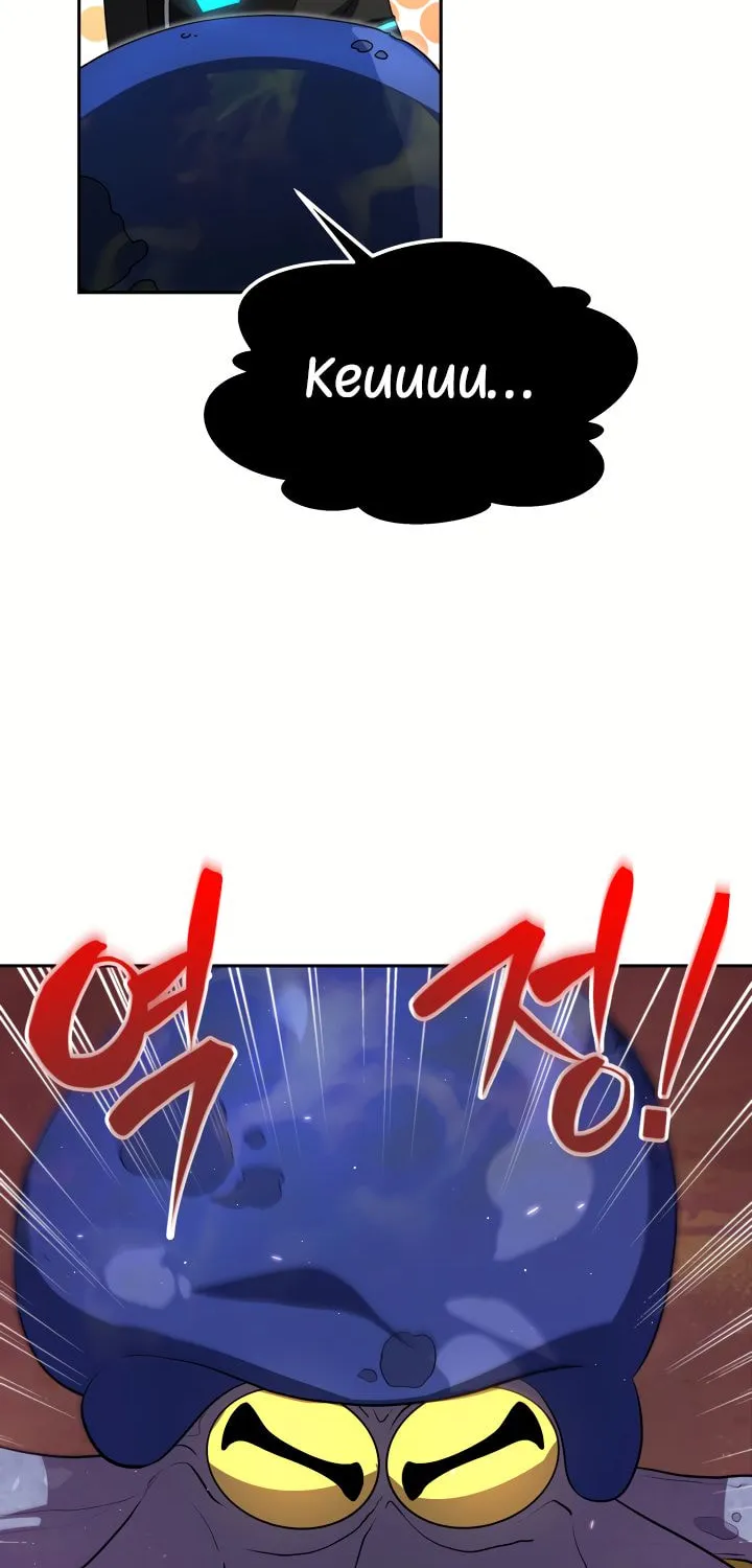 Ark the Legend Chapter 8 page 36 - 