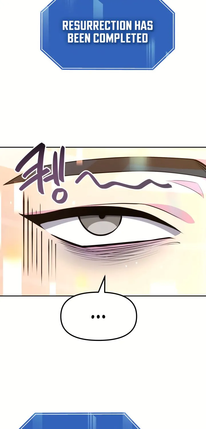 Ark the Legend Chapter 8 page 5 - 