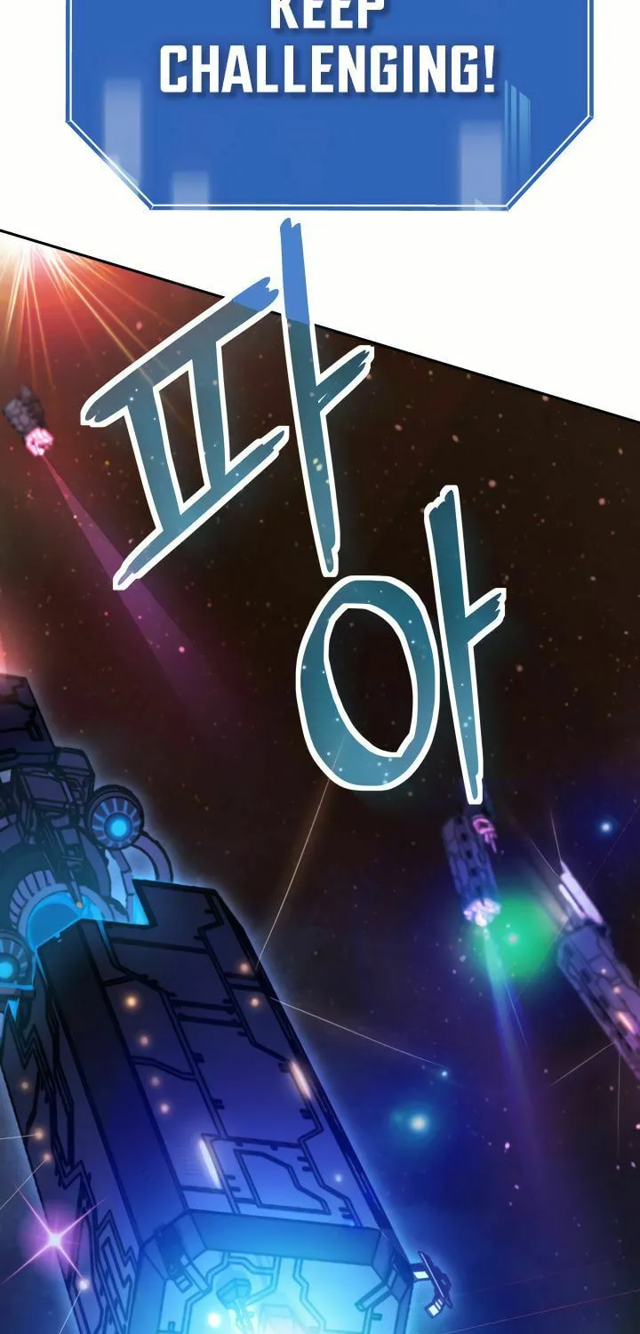 Ark the Legend Chapter 8 page 99 - 