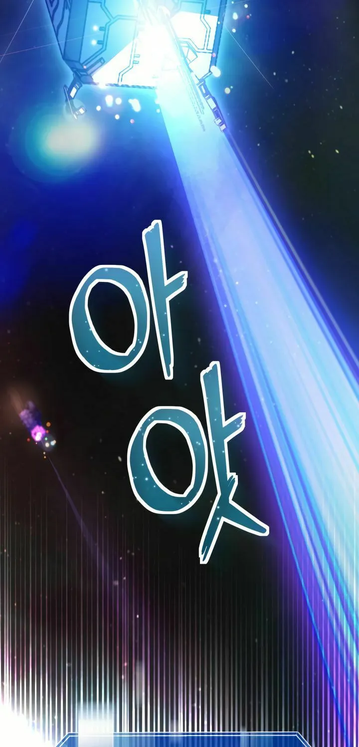 Ark the Legend Chapter 8 page 100 - 
