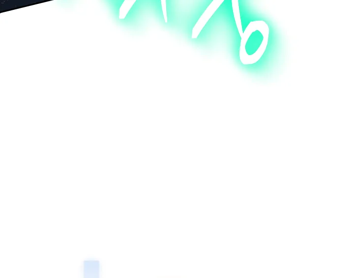 Ark the Legend Chapter 9 page 27 - 