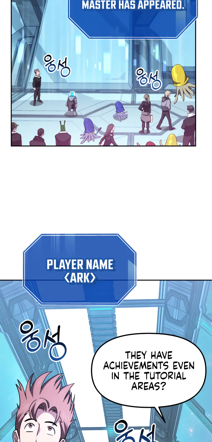 Ark the Legend Chapter 9 page 4 - 