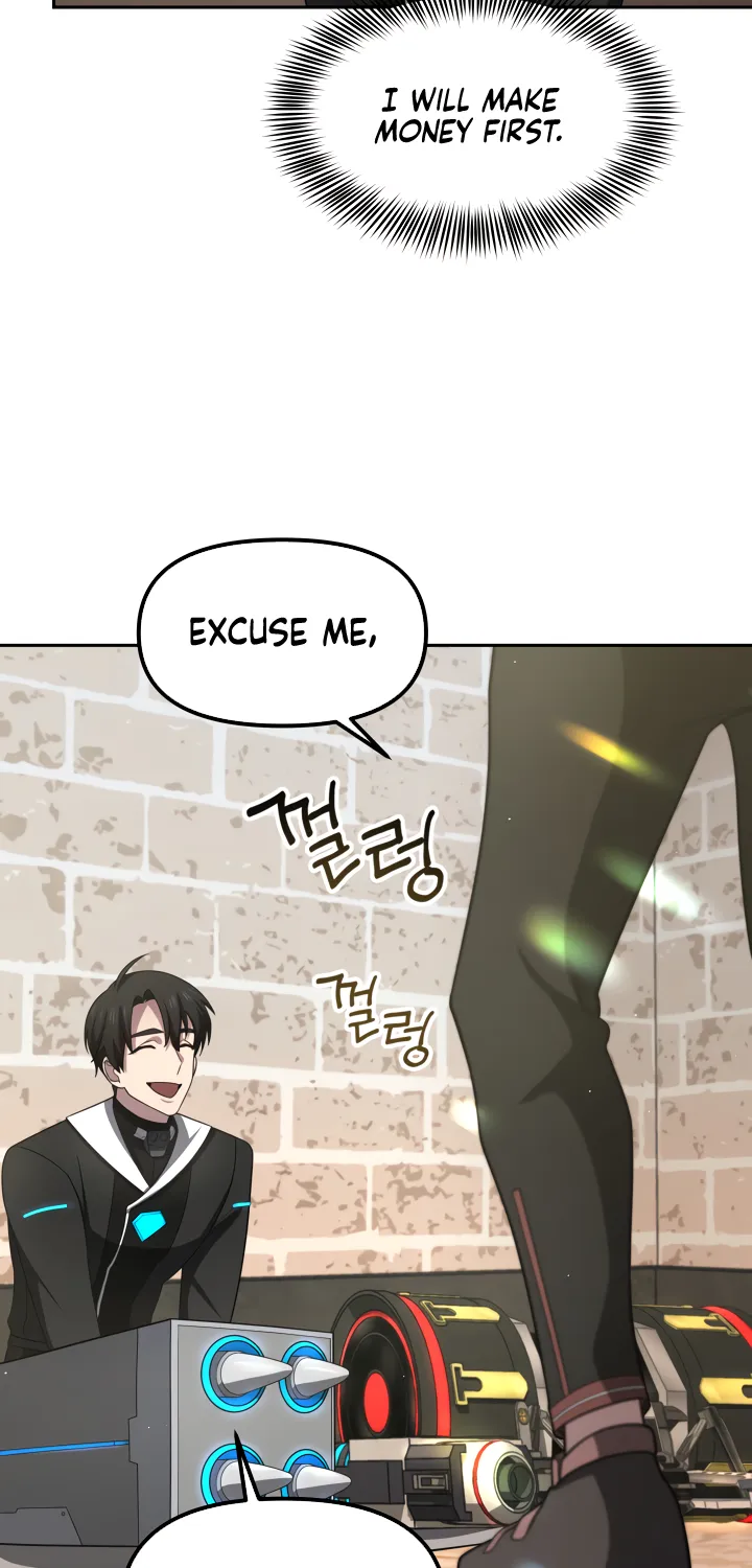 Ark the Legend Chapter 9 page 70 - 