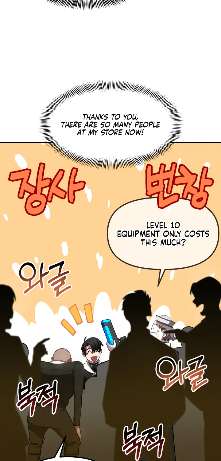 Ark the Legend Chapter 9 page 75 - 
