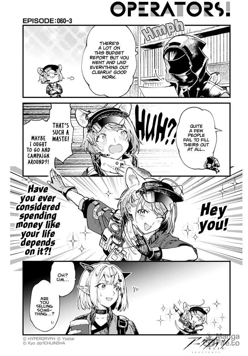 Arknights: OPERATORS! Chapter 60 page 3 - 