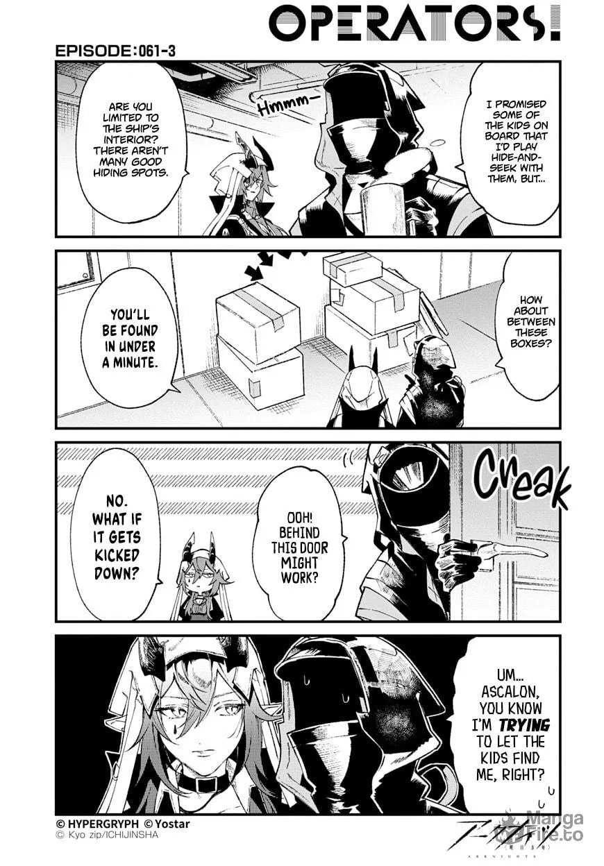 Arknights: OPERATORS! Chapter 61 page 3 - 