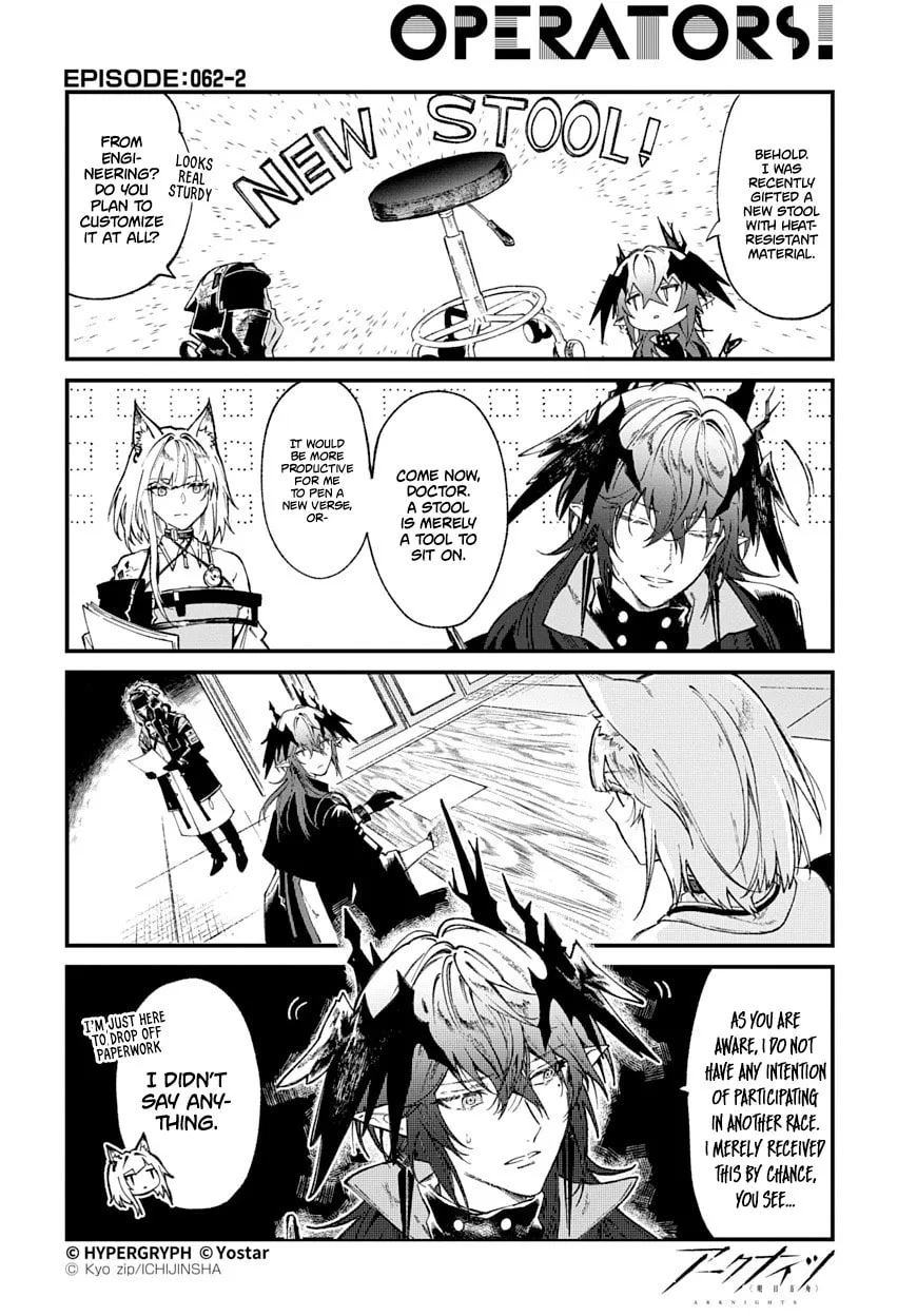 Arknights: OPERATORS! Chapter 62 page 2 - 