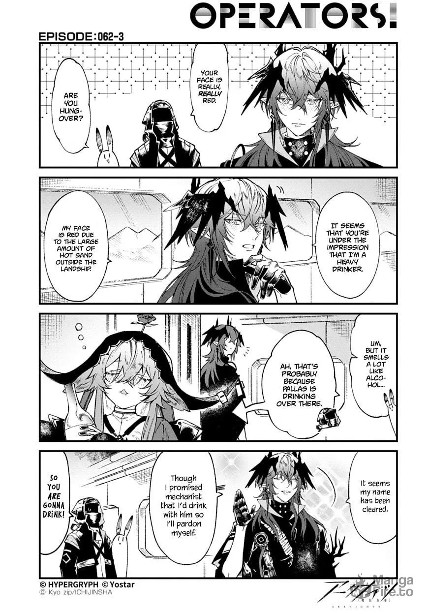 Arknights: OPERATORS! Chapter 62 page 3 - 
