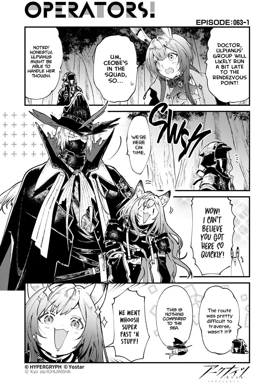 Arknights: OPERATORS! Chapter 63 page 1 - 