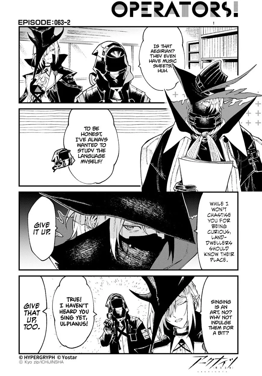 Arknights: OPERATORS! Chapter 63 page 2 - 