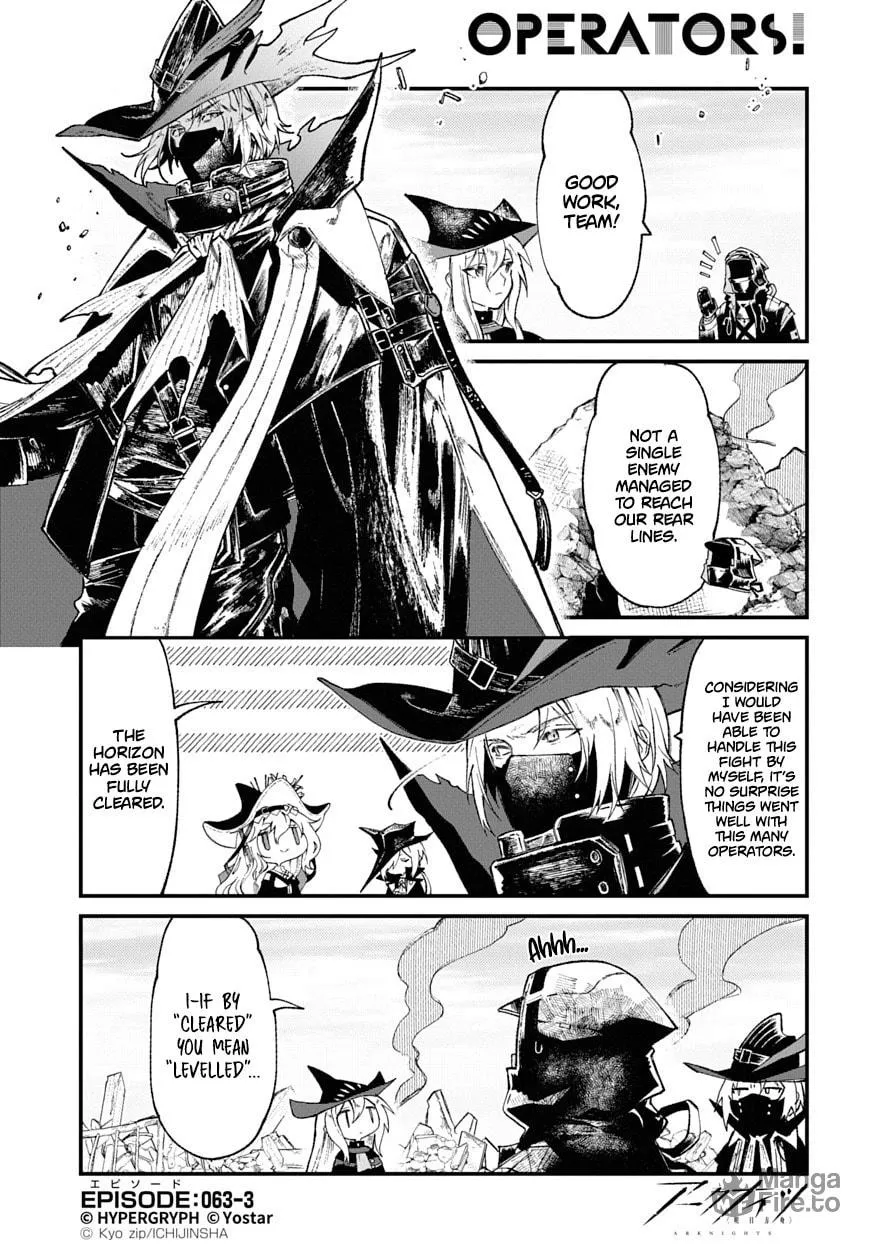 Arknights: OPERATORS! Chapter 63 page 3 - 