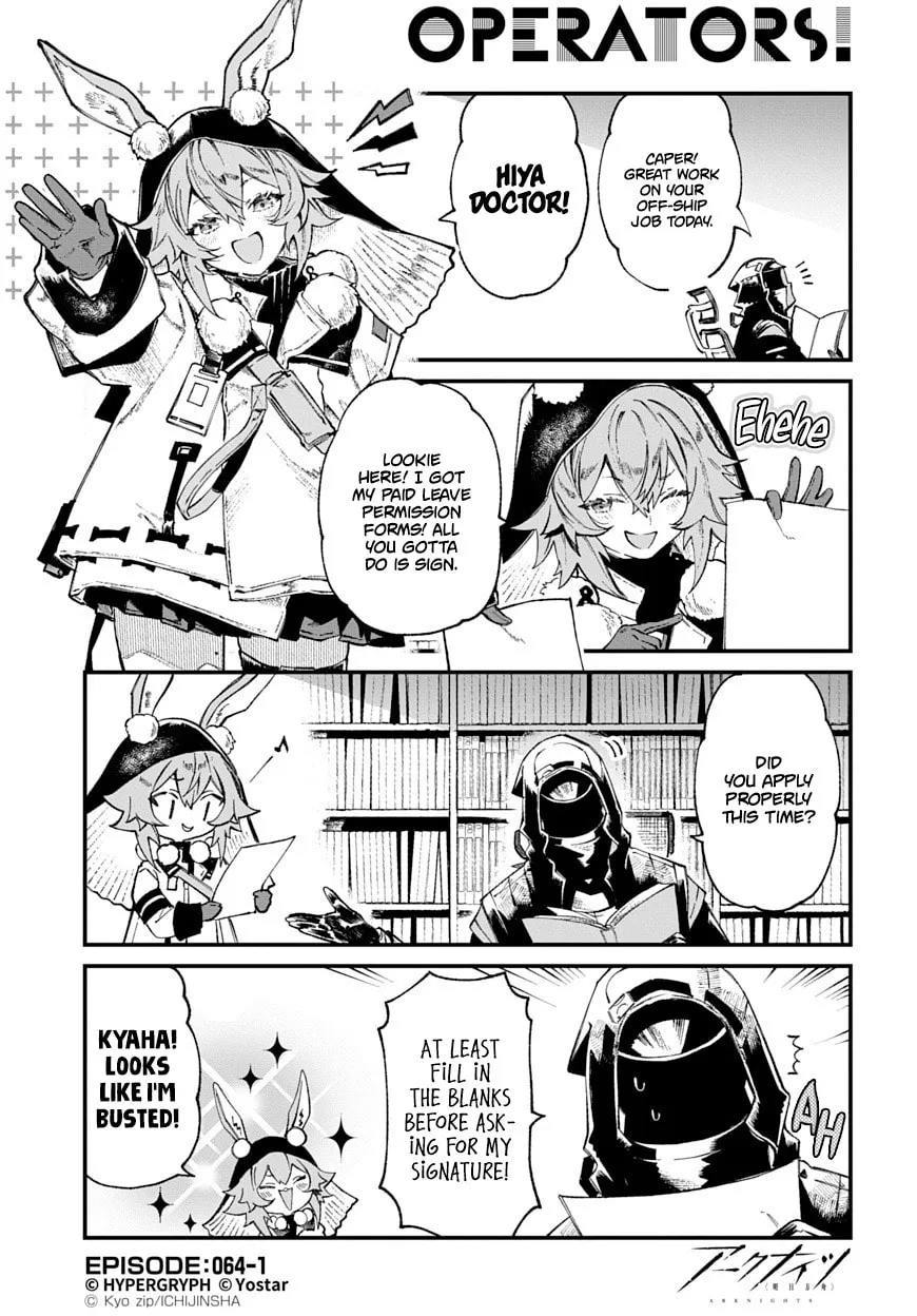 Arknights: OPERATORS! Chapter 64 page 1 - 
