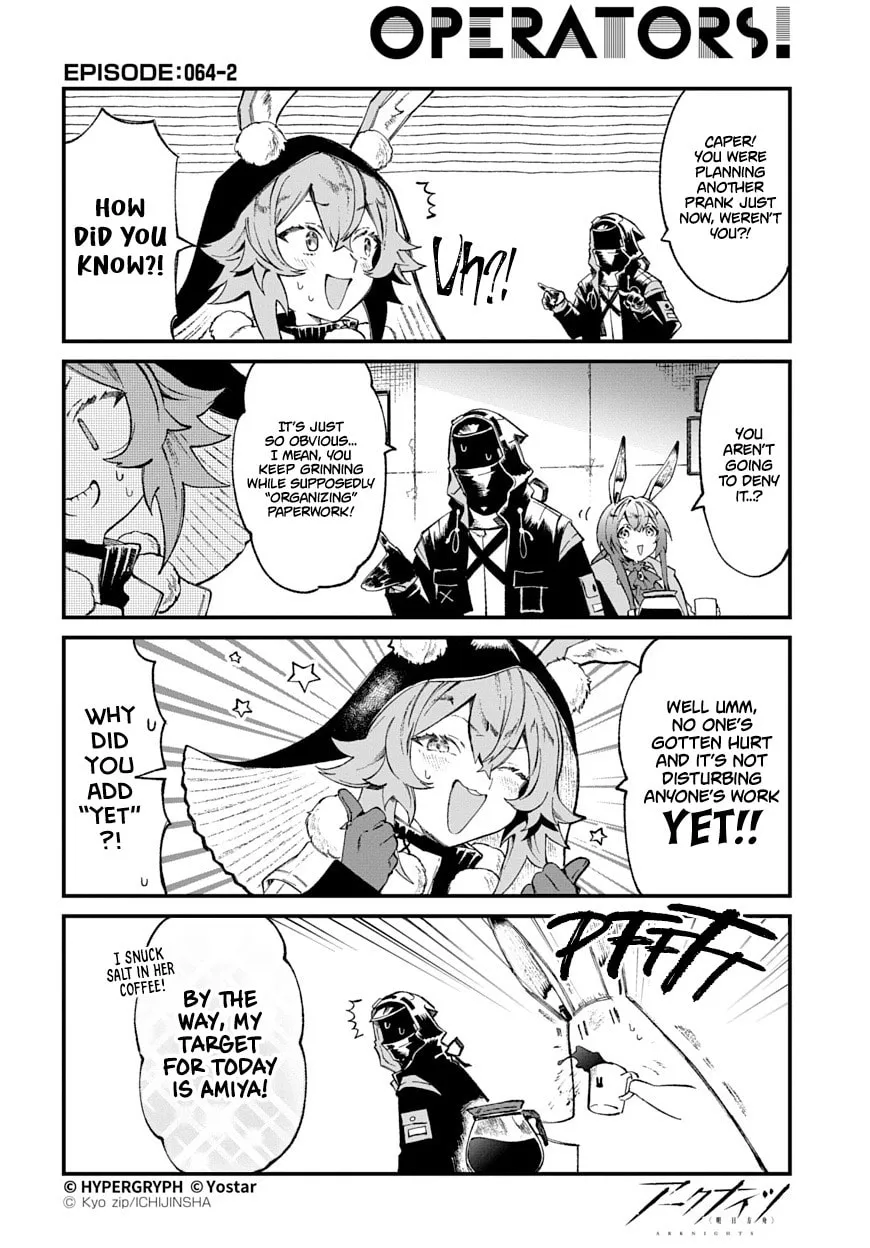 Arknights: OPERATORS! Chapter 64 page 2 - 