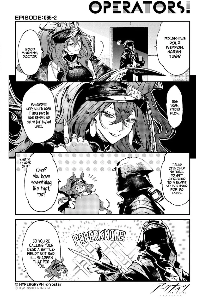 Arknights: OPERATORS! Chapter 65 page 2 - 